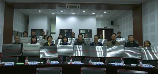 微信图片_20181214094611