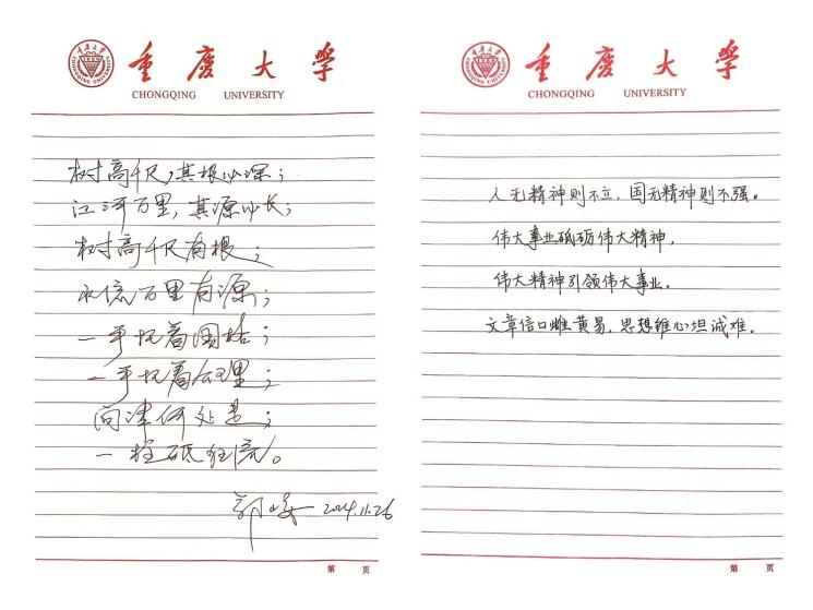 a32a23e14a3f4a03d66759176c804dd