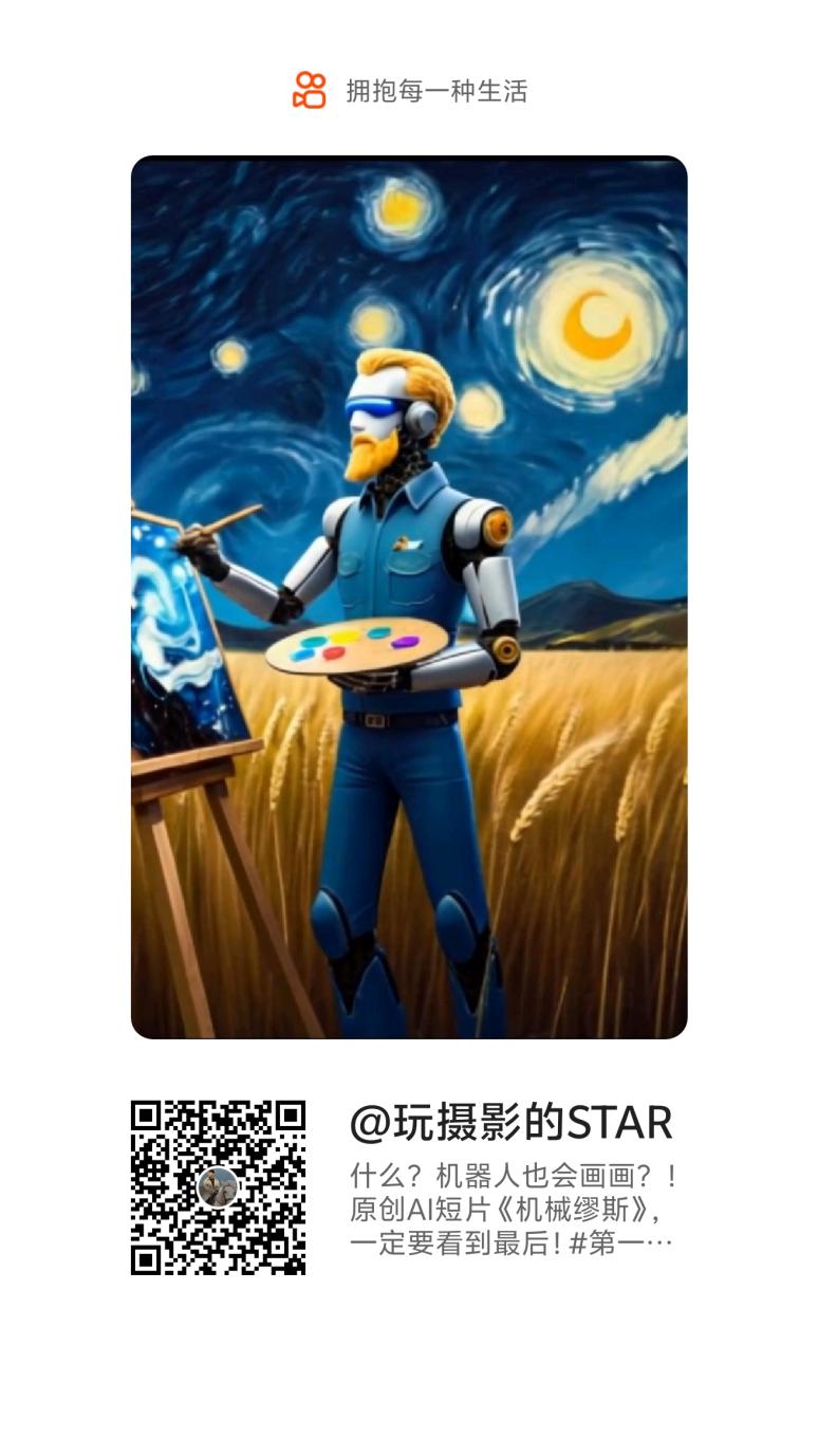 52568268256395566931749264703798