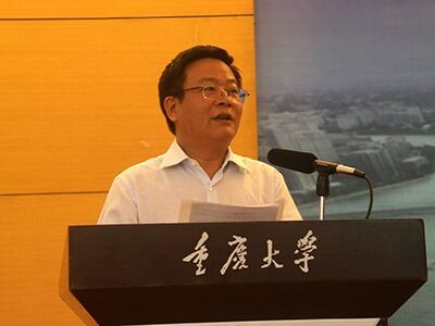 （成人短视频
副校长孟卫东致辞）