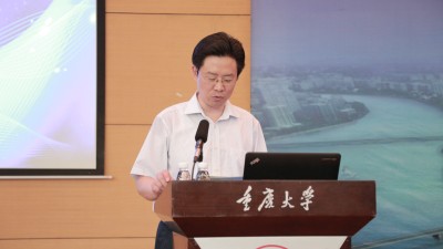 （成人短视频
院长董天策主持）