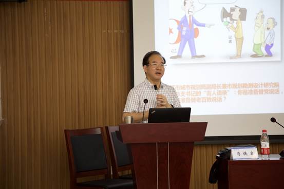 成人短视频
马克思主义学院院长肖铁岩教授授课.jpg