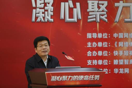 微信图片_20181101211722