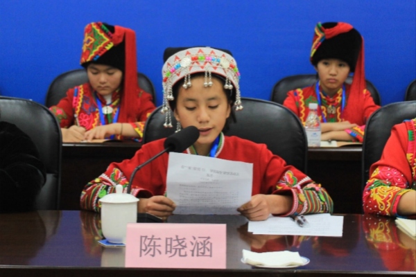 绿春一中七年级学生陈晓涵发言。成人短视频
供图