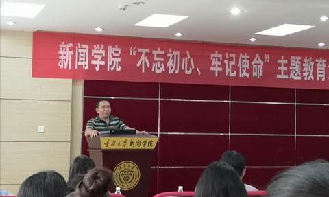 微信图片_20190923202408